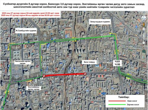 transport/image/2025/07/03/on7tngsyet89uflx/514469794_1053803556863570_2457102954672467514_n